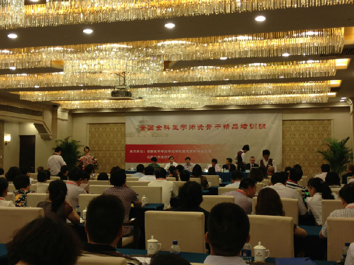 苹果手机 106.JPG