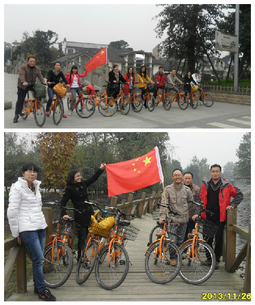 急诊11.26骑行.jpg